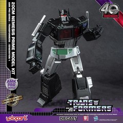 Nemesis Prime Transformer Figure with *Detachable Matrix