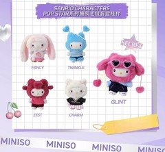 Miniso Hello Kitty Pop Star Series Plush Confirmed Blind Box Figure Gift Toy