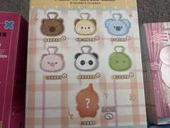 COMBO OF SEVEN (7) BRANDED PENDANT PLUSH SERIES