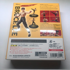 S.H.Figuarts bruce lee legacy 50th ver. SHF SH Action Figure Toy BRUCE LEE