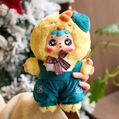 9″ Large Blind Box Plush Doll Keychain US STOCK Animal Figure Overalls Toy Gift