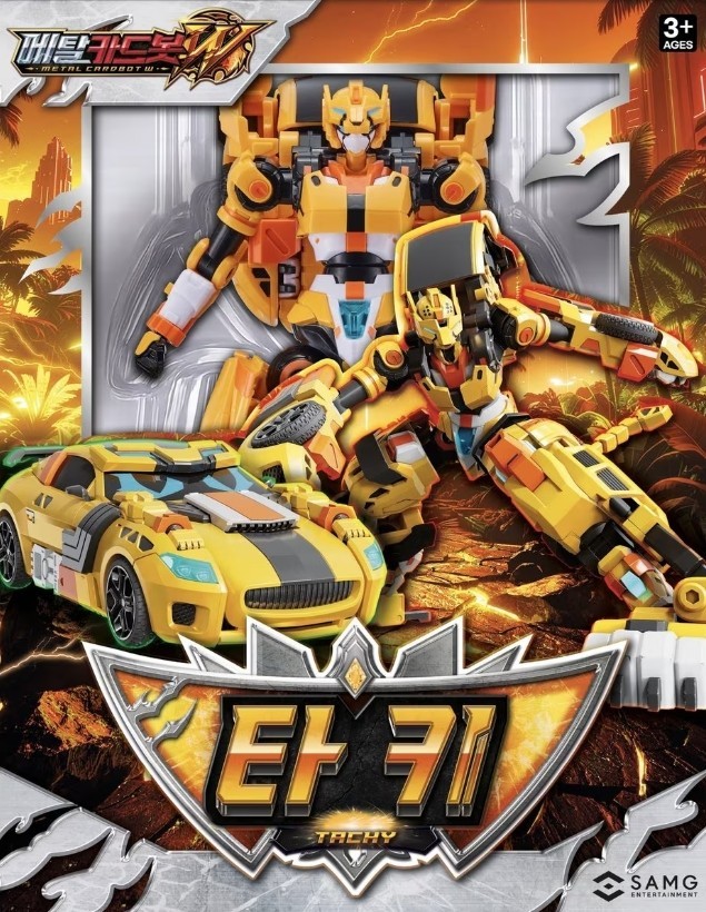 Metal Cardbot W Season 3 Tachy Cheetah Transformer Robot Car Kids Toy korea 2026