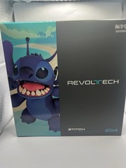 Amazing Yamaguchi Revoltech Stitch {Lilo & Stitch} (US SELLER)