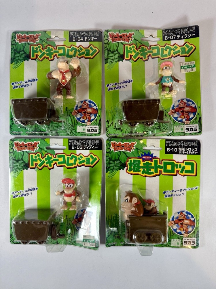 Takara Donkey Kong Country Minecart Figures 1999 Complete Set Of 4 Japanese
