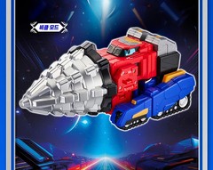 Metal Cardbot S ROCK CRUSH Drill Tank Transforming Robot Car