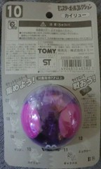 POKEMON TOMY DRAGONITE FIGURE POCKET MONSTERS #10 WITH POKEBALL NEW JAPAN VERS