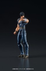 Fist of the North Star DigAction Kenshiro 1/24 PVC Figure Digism