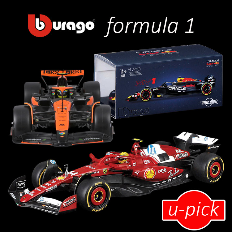 Bburago Formula 1 U-PICK Diecast Car 1:43 Scale with Display Case Motorsport