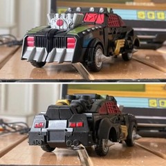 3D DIY Replenish Beautify Upgrade Kit For Legacy United Lockdown Accessories