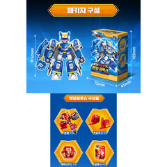 Metal Cardbot S Random Blocks Mini Robot Figure Blind Box Random 1pc
