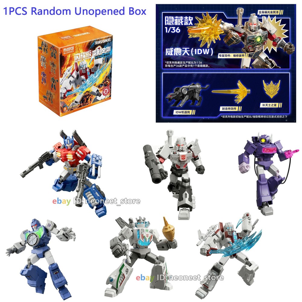 Blokees Transformers G1 Action Figures Blind Box Shining V4 Model Unopen 1PCS
