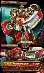 Metal Cardbot S FLAMENOVA Flame Nova Red Fire Truck Cars Transforming Robot 2025