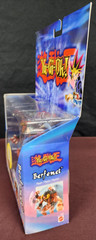 Yu-Gi-Oh! 5 Inches Action Figure – BERFOMET with Secret Access CD -New-