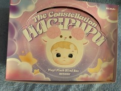 Popmart Hacipupu The Constellation – Whole Case (12 Items)