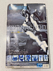 NEW Kaiyodo Neon Genesis Evangelion EVA-00 Proto Type Blue 7″ Action Figure