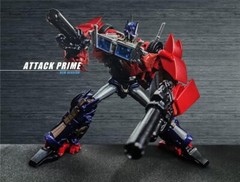 Apache APC-Toys Attack Prime TFP Optimus Prime Figure New in Stock