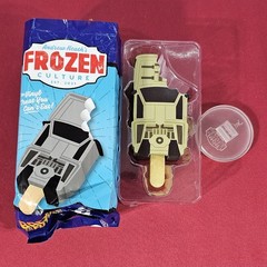 Back to the Future Frozen Culture Figure Delorean Time Machine V3 blind bag