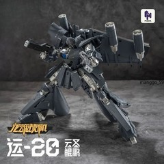 Round Culture Y-20 Dragon Soul Fighter Jet Gun Sheng Kunpeng Action Figure Gift