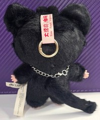 Baby Three Cats & Dogs Series 4.0 – BLACK CAT Rare Crying Eyes w/Box & ID Card