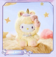 MINISO Sanrio Dreamy Unicorn Series Blind Box Vinyl Plush Figure – Authentic