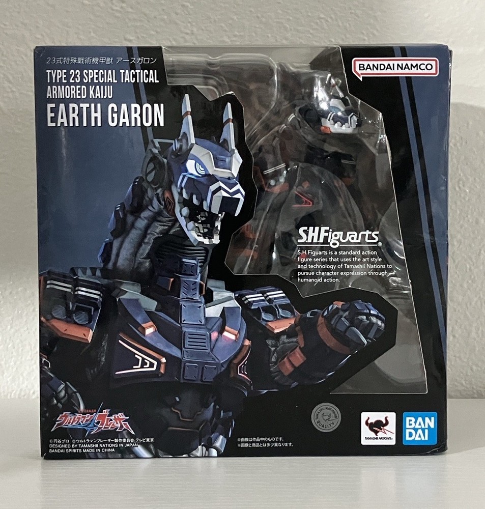 Bandai S.H.Figuarts Type 23 Special Tactical Armored Earth Garon**Parts Broken**