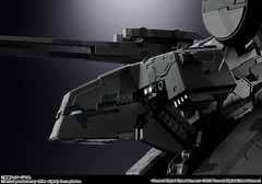 Bandai Chogokin Metal Gear Solid: Metal Gear Rex Diecast Figure In Stock USA