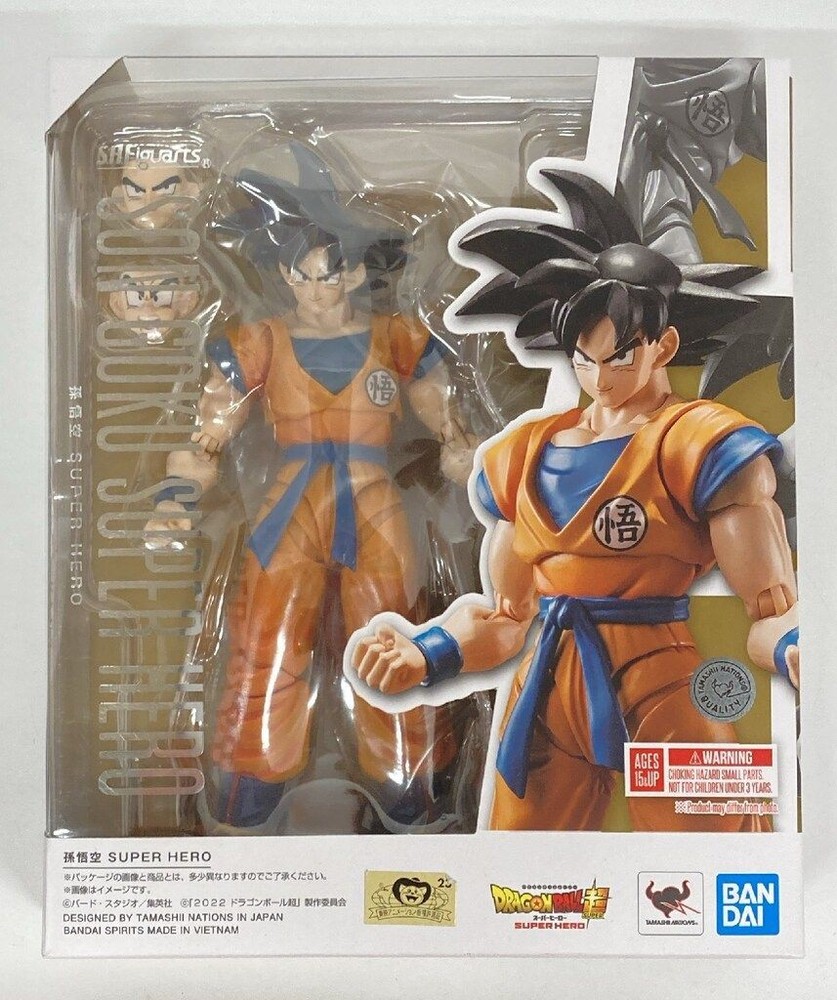 S.H.Figuarts Son Goku ( The Kind – Hearted Saiyan ) Dragon Ball Z Japan NEW
