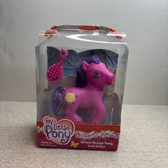 MY LITTLE PONY 2004 BUTTERFLY ISLAND DREAM DESIGN SAND DOLLAR in box