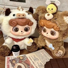 JOTOYS Q.KID Animal Pre School Series Plush Confirmed Blind Box Figures Toy