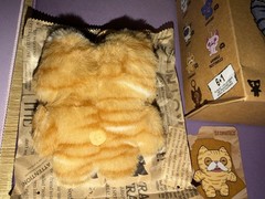 NEW Fuggler Alley Cats Stinkface 5″ Plush Keychain Dangler Bag Charm