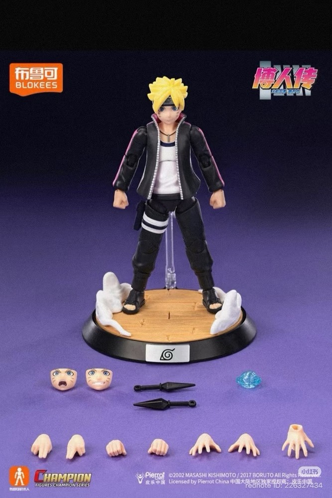 Blokees Champion Class Naruto Uzumaki Boruto Figure Model Kit