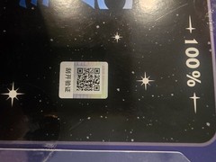 POP MART Mega Space Molly 100% Galactic Energy Aerospace Astronaut Sealed