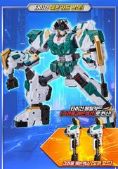 Metal Cardbot W Heavy Iron W Blue Cop W Phantom Hornet Tigun Transforming Robot