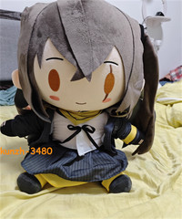 Girls’ Frontline UMP45 Leva 40CM FUFU Toy Doll Gift Anime Games New
