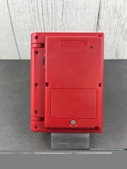 1996 Bandai Pokemon Pokedex Vintage Japan 1st Gen Tested Working Rare Retro Toy