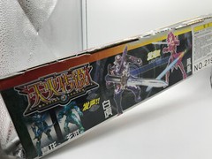 Skyfire Legends RARE Bandai Sword Lights Up & Sounds