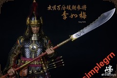 Feng Toys 1/6 Scale Ming Dynasty General Sharpshooter Li Rumei Action Figure