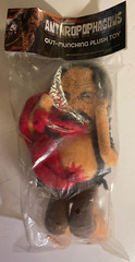 BRAND NEW IN BAG Anthropophagous Gut-Munching Plush Toy UNOPENED Severin Films