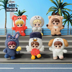 Pop Mart RIIZE Fluffy Club Series Vinyl Plush Doll Pendant Us Seller
