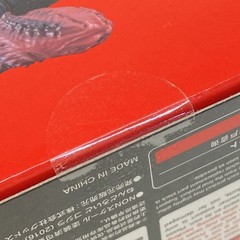 Nendoroid Godzilla Resurgence Godzilla (2016) Good Smile Company Japan h 3.9 in