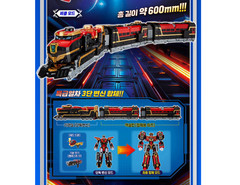 Metal Cardbot S Blastrain Transformer Robot Train Toy Season 2 Action Figure2025