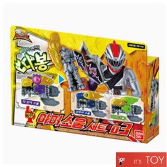 Bandai Power Ranger Ryusoulger Dino Fury Soul DX RYUSOUL SET 03 three Ryu Souls