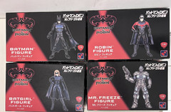 Batman 1/16 Figures set of 4 1997 Hasegawa