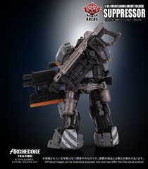 Toys Alliance ARCHECORE ARC-05 URSUS GUARD ARCHE-SOLDIER SUPPRESSOR