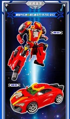Metal Cardbot S RED BLITZ Redblitz Transforming Robot Figure Sports Car Toy 2024