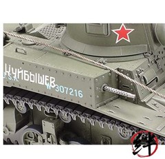TAMIYA 35360 1/35 US Light Tank M3 Stuart Plastic Model Kit