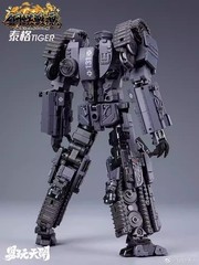 TOYSEASY YW2412 YW-2412 Tiger Tank TETAL Steel War Soul Action Figure Model