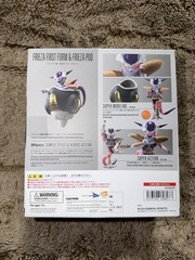 SEALED NEW S.H. Figuarts BANDAI Dragon Ball Z Frieza First Form & Frieza Pod