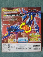 Transformers Legends 2016 Deluxe Class LG18 Armada Starscream Super Mode
