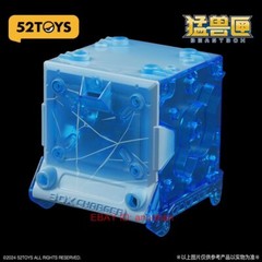 52Toys Beast Box IB-10 Qilin Kylin 16.5cm Action Figure Toys Gift In Stock